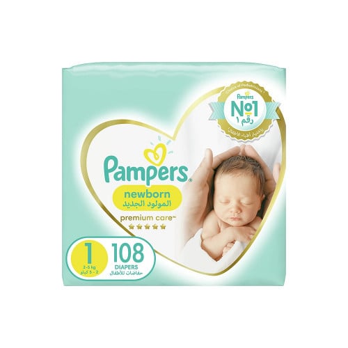 PAMPERS PREMIUM 1 MEGA 108 | بامبرز بريميوم حفاضات...
