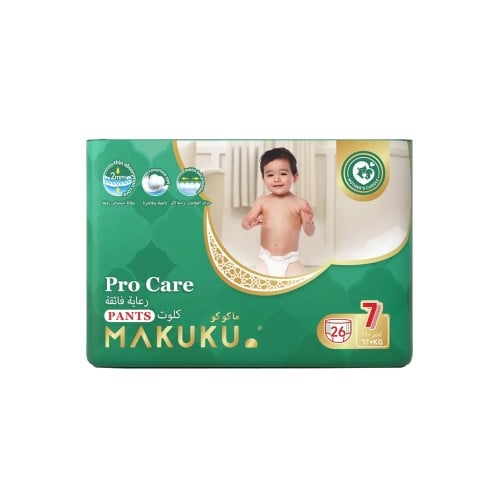 MAKUKU BABY DIAPER PRO CARE NO 7 PANTS 26 PCS | ما...