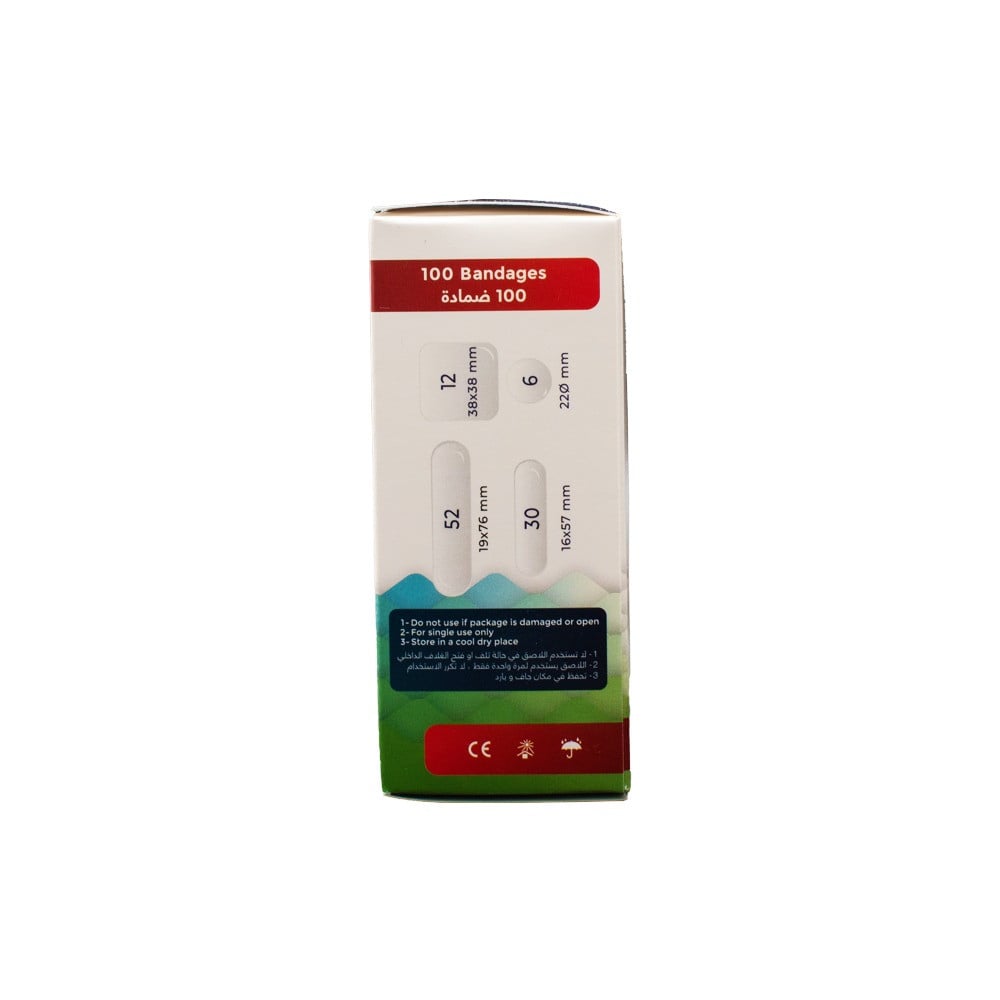صفاميد لصقات طبية 4 أحجام 100 قطعة | SAFAMED ADHESIVE BANDAGE 4 SIZES 100PCS