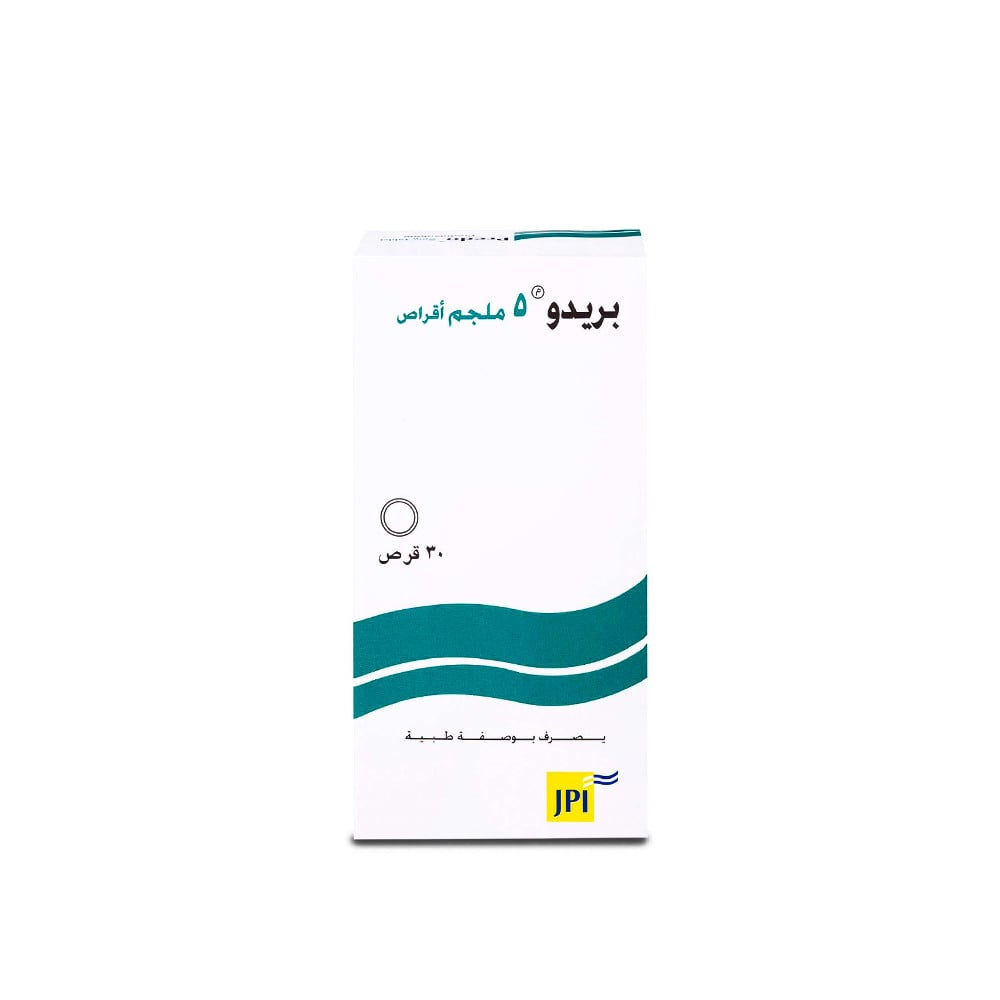 بريدو 5 مجم 30 قرص | PREDO 5 MG 30 TAB