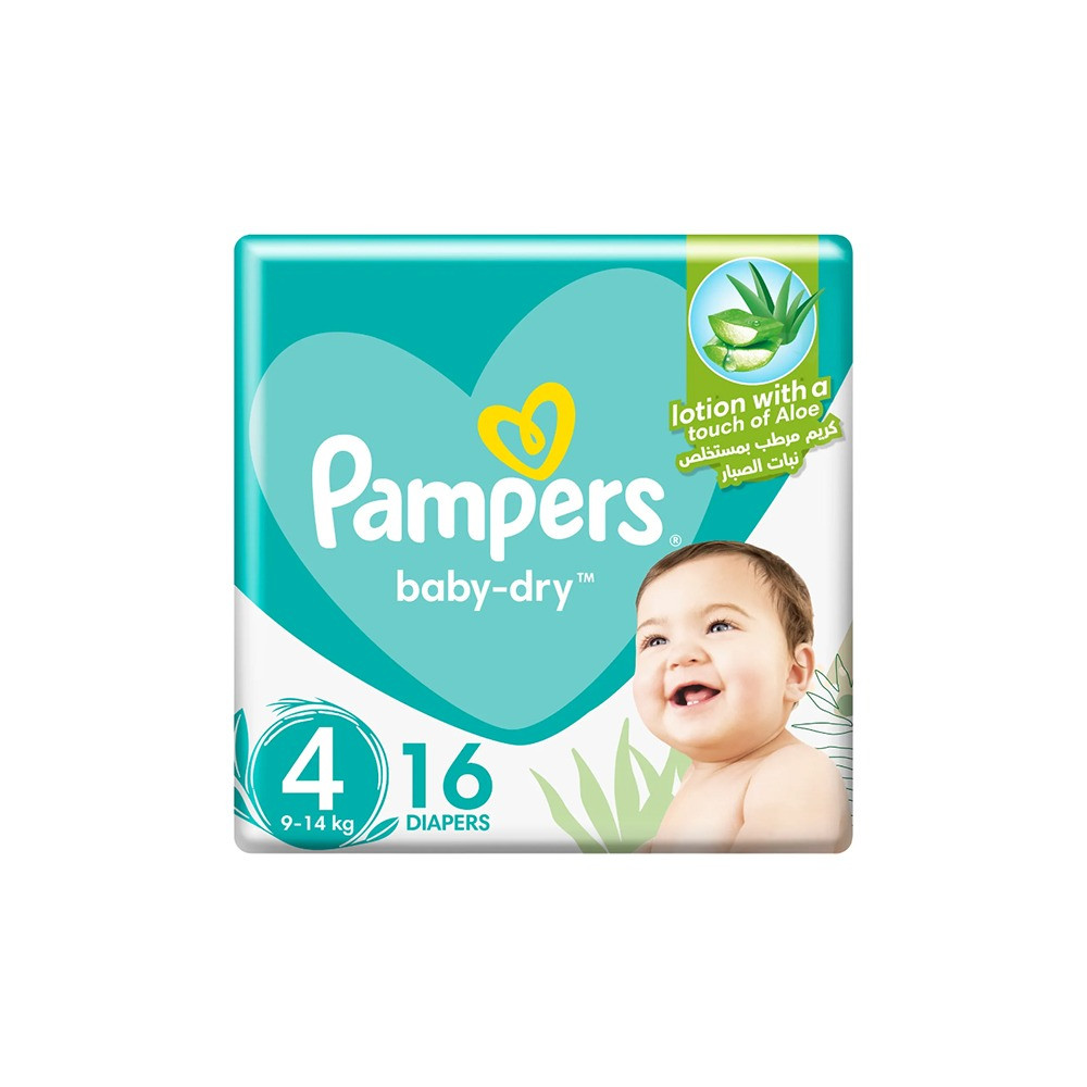 PAMPERS 4 CARRY 16 | بامبرز حفاضات اطفال رقم 4 | 16 حبة