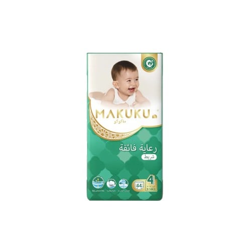 MAKUKU BABY DIAPER PRO CARE NO 4 TAPE 44 PCS | ماك...