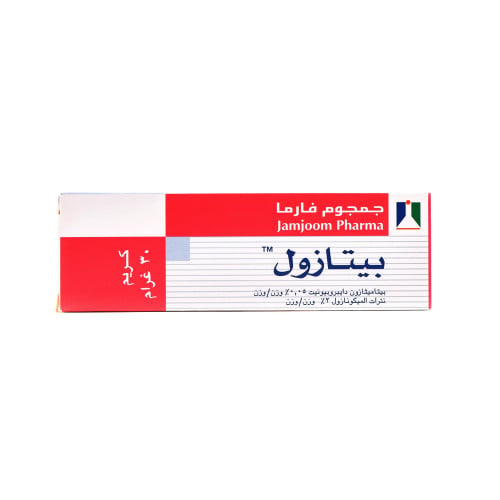 بيتازول كريم 30 جم | BETAZOL CREAM 30G