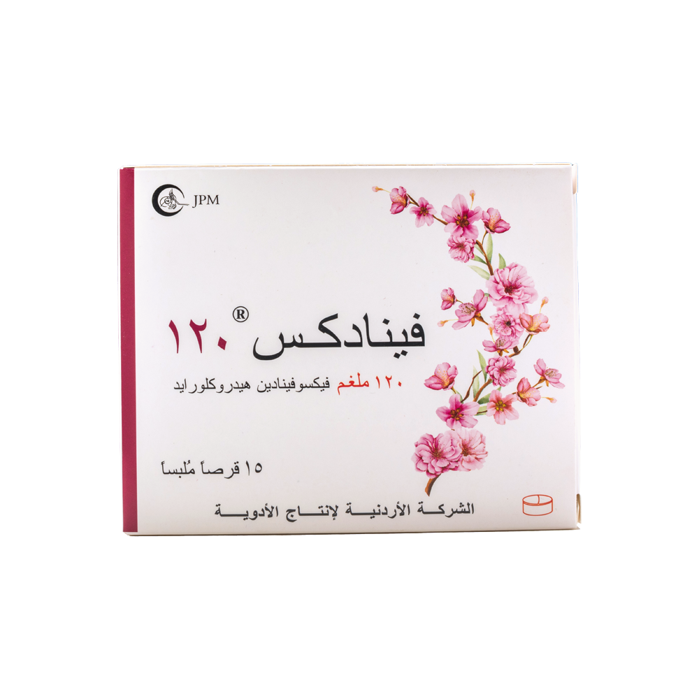 FENADEX 120 MG 15 TAB | فينادكس 120 مجم 15 قرص
