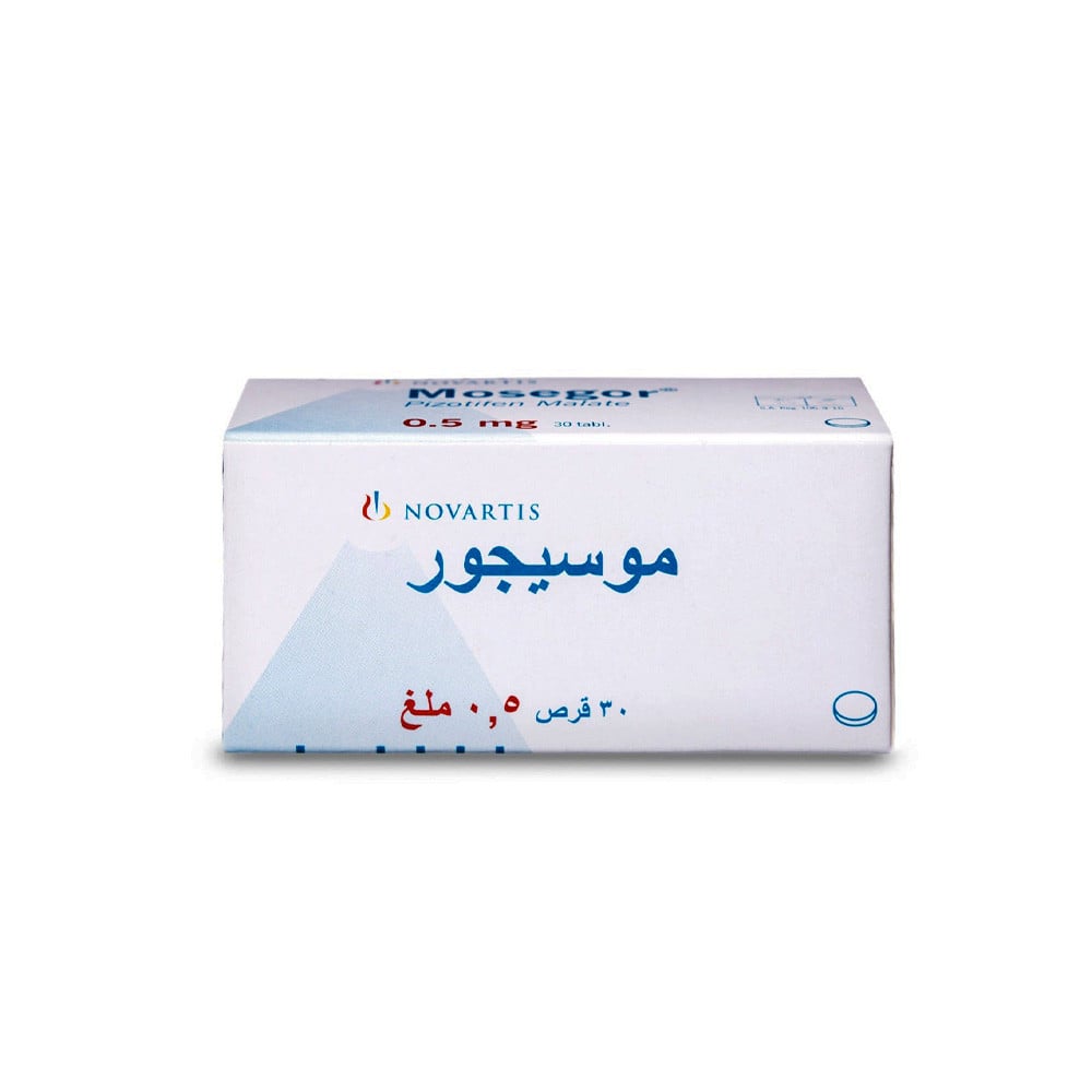 موسيجور 0.5 مجم 30 قرص | MOSEGOR 30 TAB