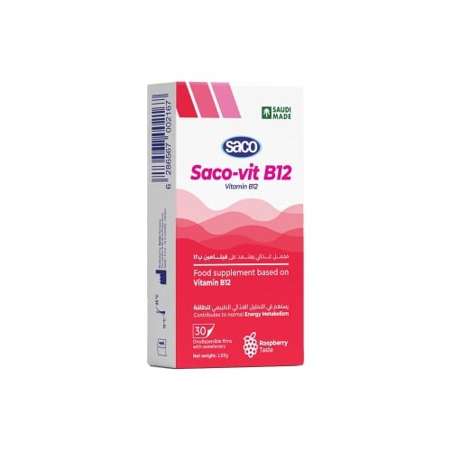 SACO VIT B 12 30 STRIP | ساكو فيتامين ب 12 شرائح ر...