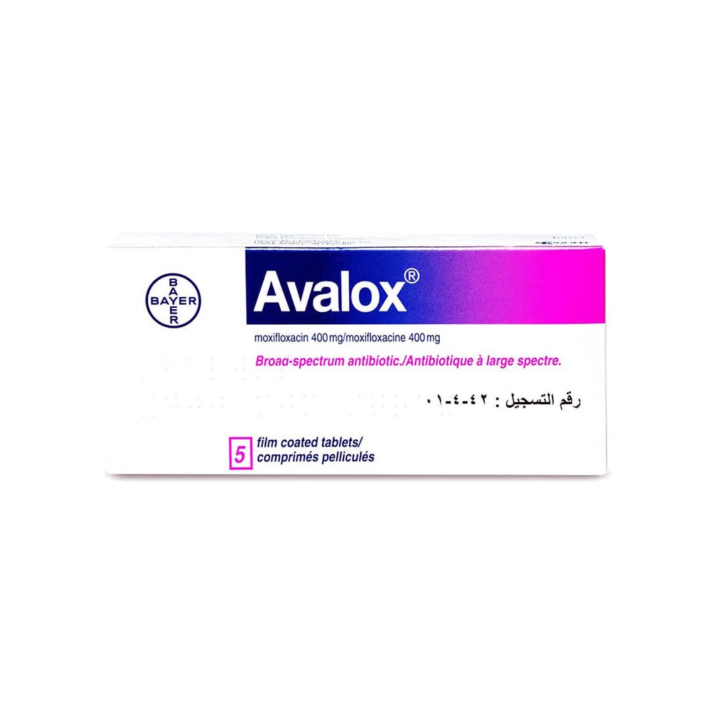 افالوكس 400 مجم  5 قرص | AVALOX 400 MG 5 TAB
