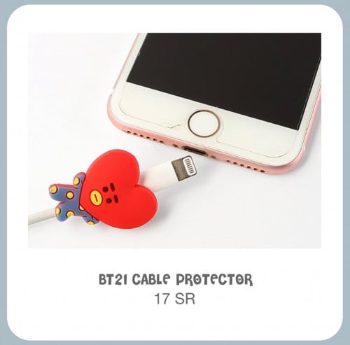 حامي للكيبل BT21 Cable Protector