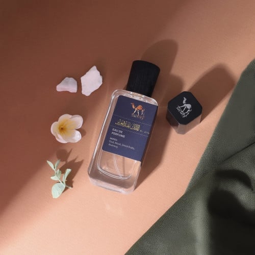Abdulaziz perfume