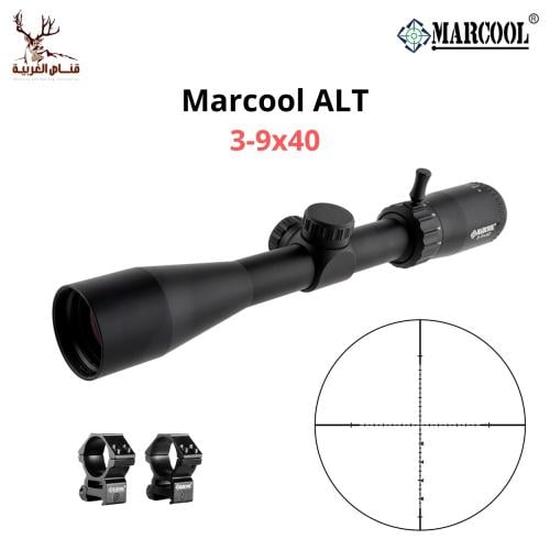 ناظور ماركول Marcool ALT 3-9x40 - HY1403-5
