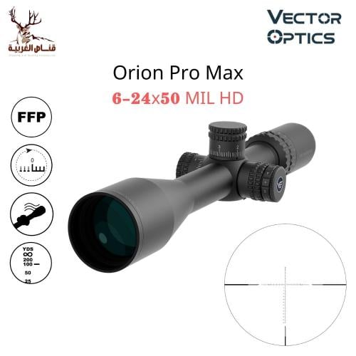 ناظور فيكتور اوريون برو ماكس Orion Pro Max 6-24x50...