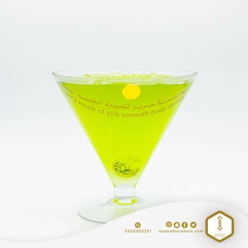 خمرية الجسم