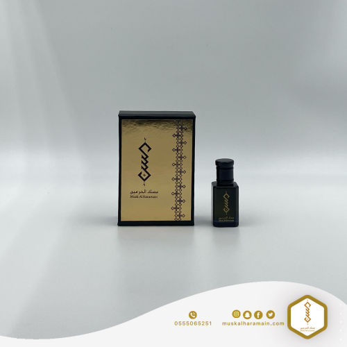 مسك اسود اصلي