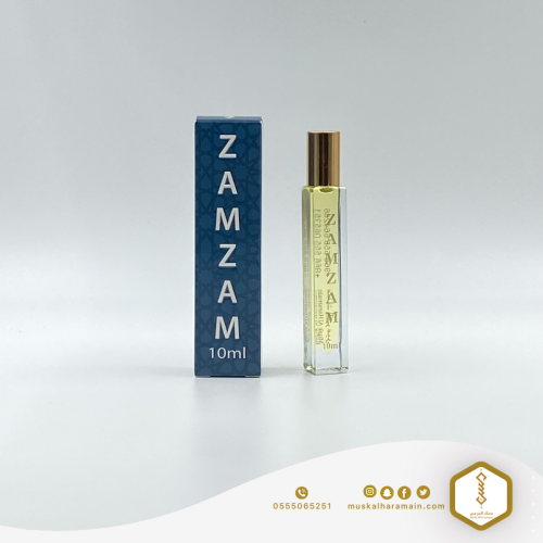 عطر صغير الحجم