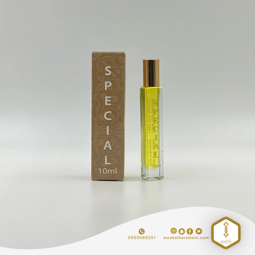 عطر خاص