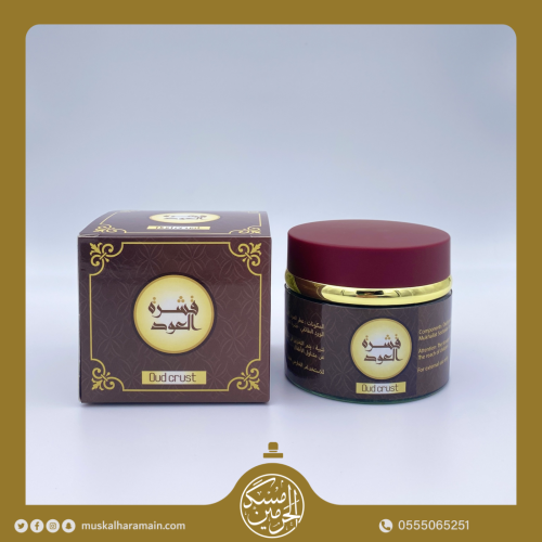 قشرة العود