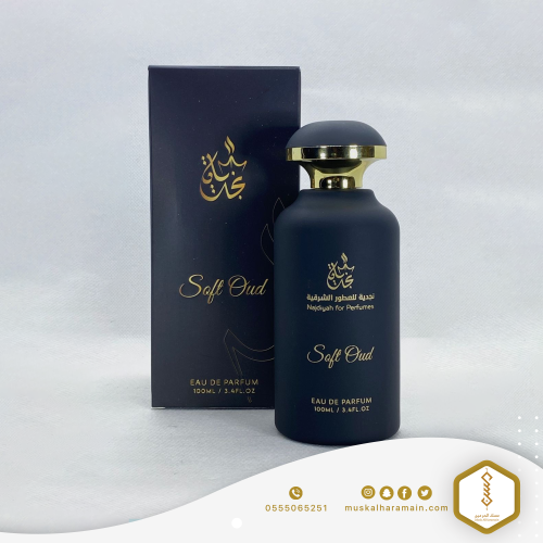 عطر عود خفيف