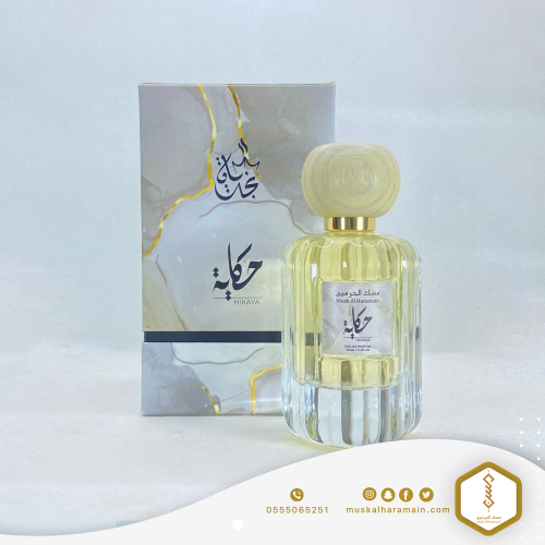 عطر حكاية - 100 مل (للجنسين)