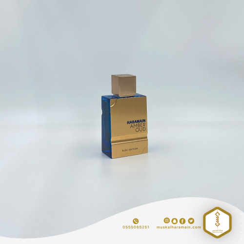 اطلب الآن amber bleu 60 مل عطر شرقي خشبي فاخر مسك الحرمين
