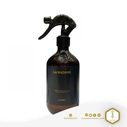 معطر لامدام - La Madame