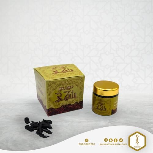 اطلب الآن بخور العود الملكي للاسترخاء والتأمل مسك الحرمين