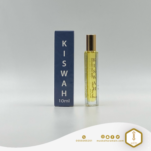 عطر حجم صغير