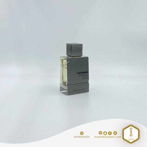 اطلب الآن amber oud carbon edition 60 مل مسك الحرمين