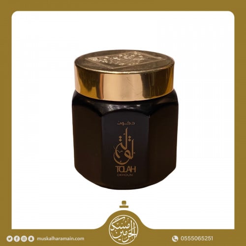 بخور دخون تولة (الأسود)