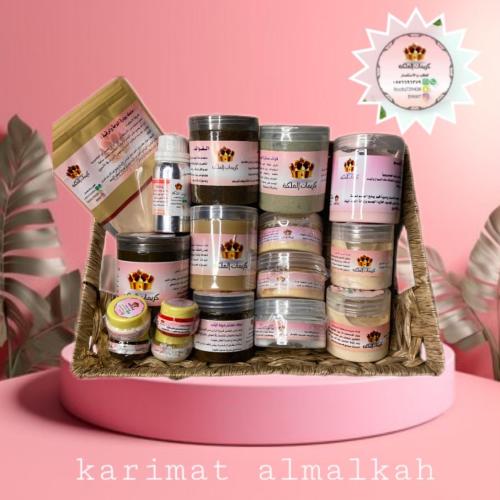 كورس الجسم