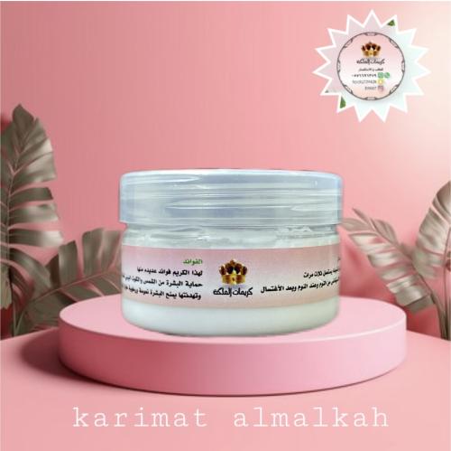 مرطب الوجه ورقبه