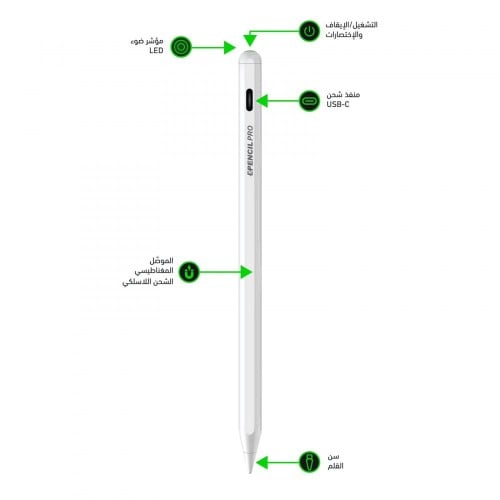 قلم ايباد برو EPENCIL-PRO من EONE