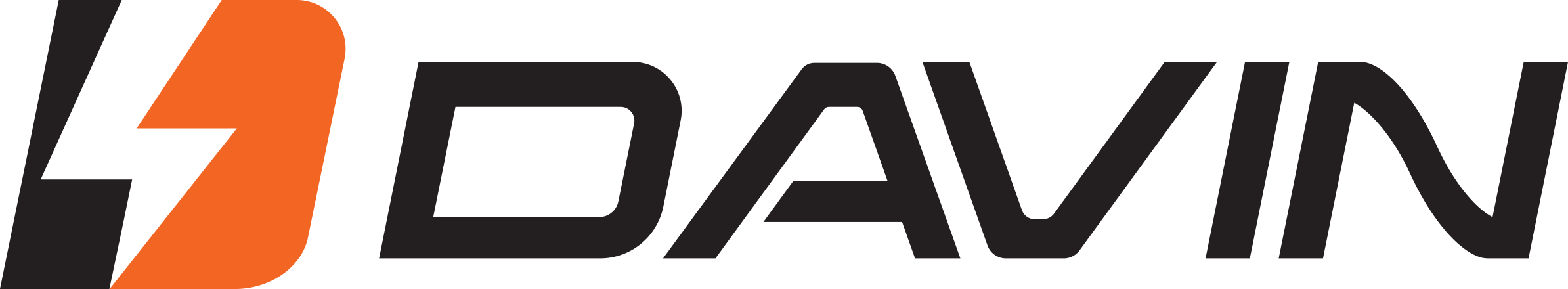 دافن DAVIN