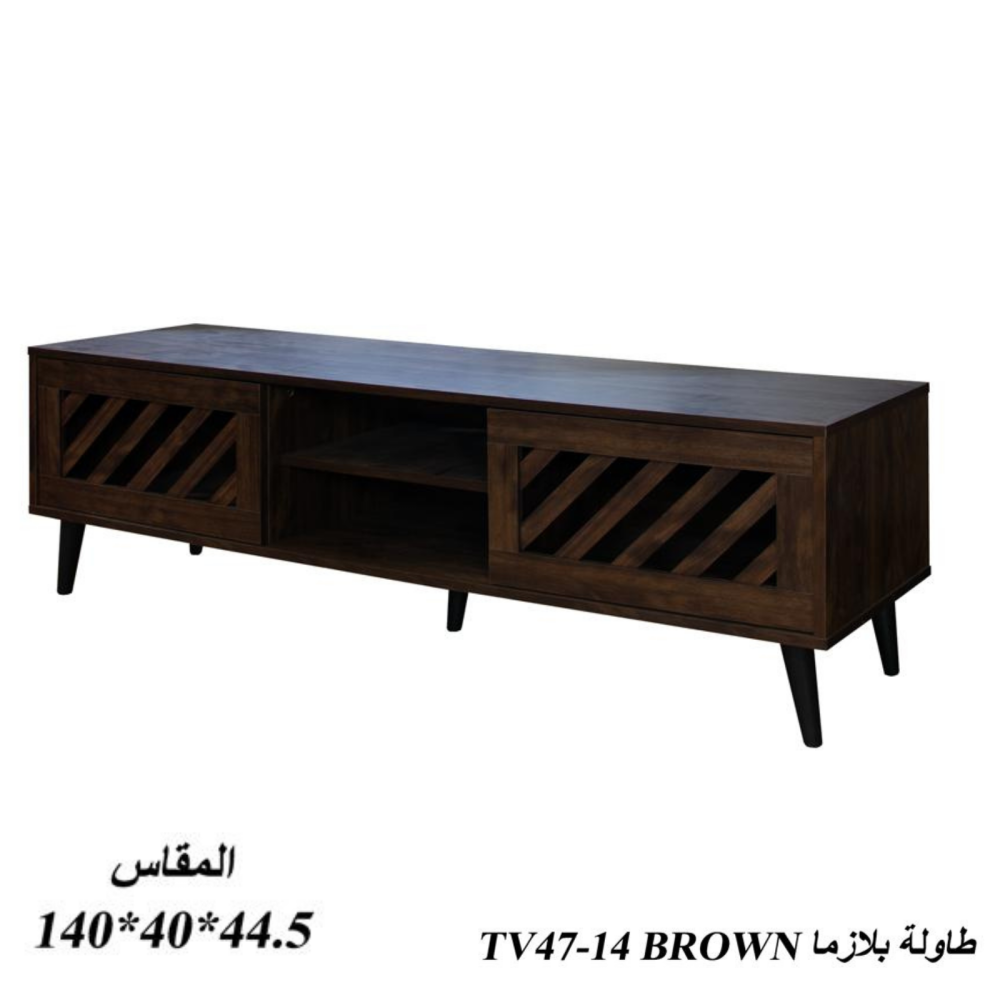 طاولة بلازما مقاس 140و160و180و200 سم خشبي غامق