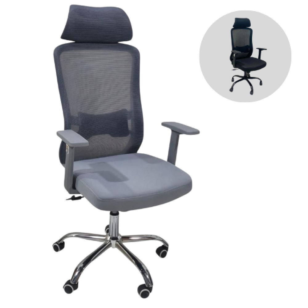 Set of comfortable office chairs black