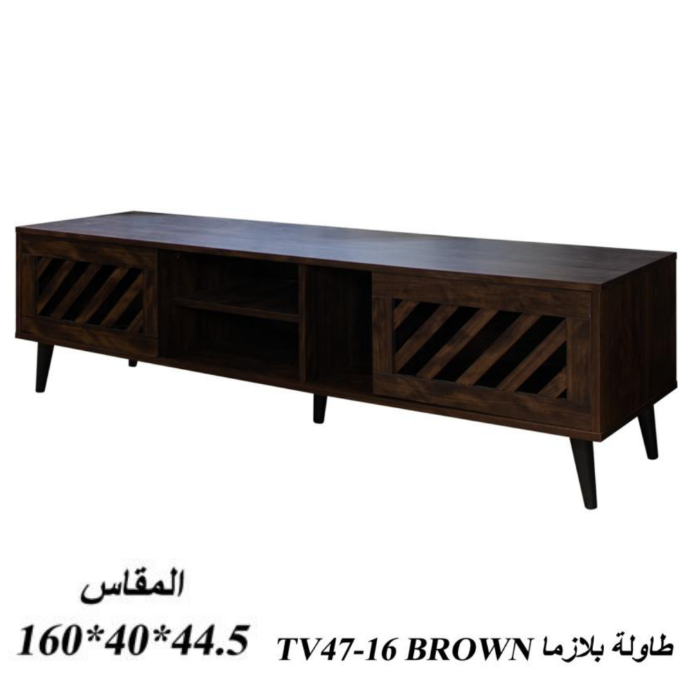طاولة بلازما مقاس 140و160و180و200 سم خشبي غامق