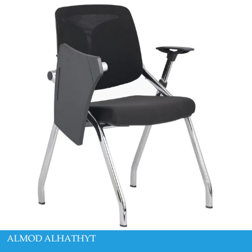 كرسي محاضرات أسود