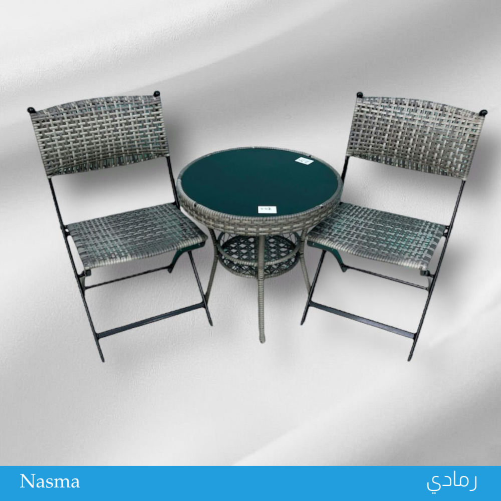 طقم-طاولة-وكرسيين-عدة-الوان