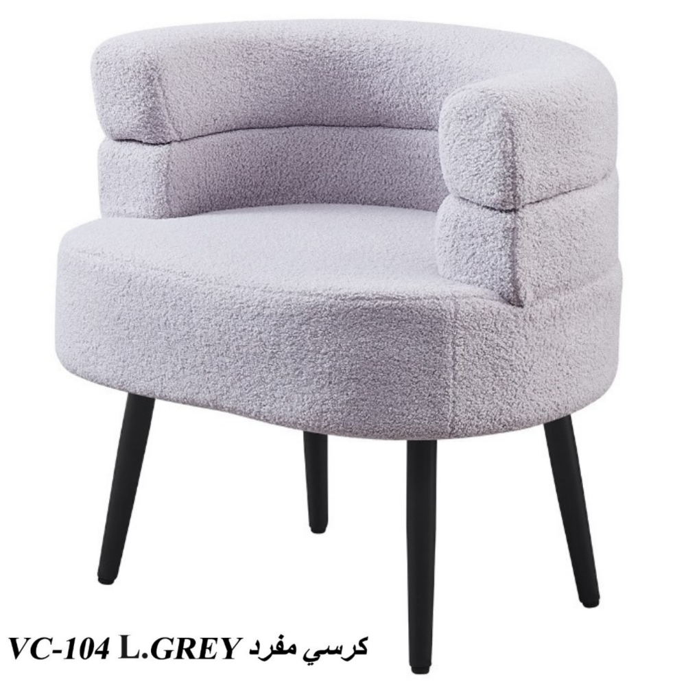 طقم 2 كراسي فخم عدة ألوان