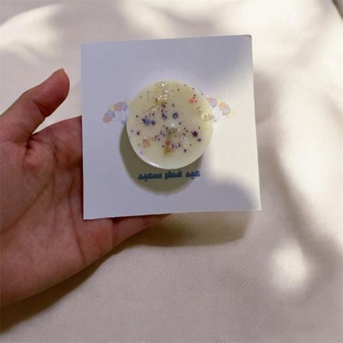 توزيعات العيد