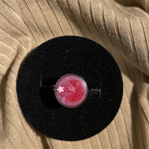 خاتم المجرة النجمية  ‏