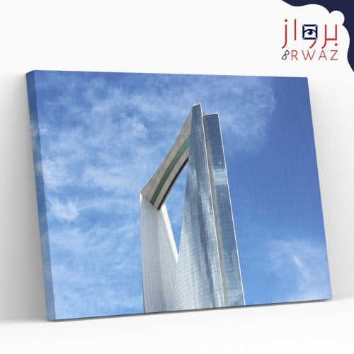 لوحة أنا السماء واللي يبي يشوفني فوق