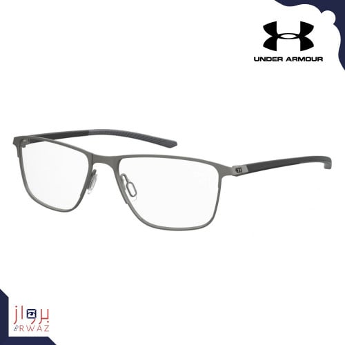 Under Armour - 5052 - اندر ارمور