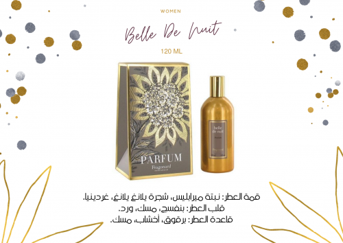 Belle de Nuit - بل دي نوي