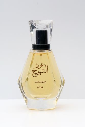 عود الشيوخ 80مل