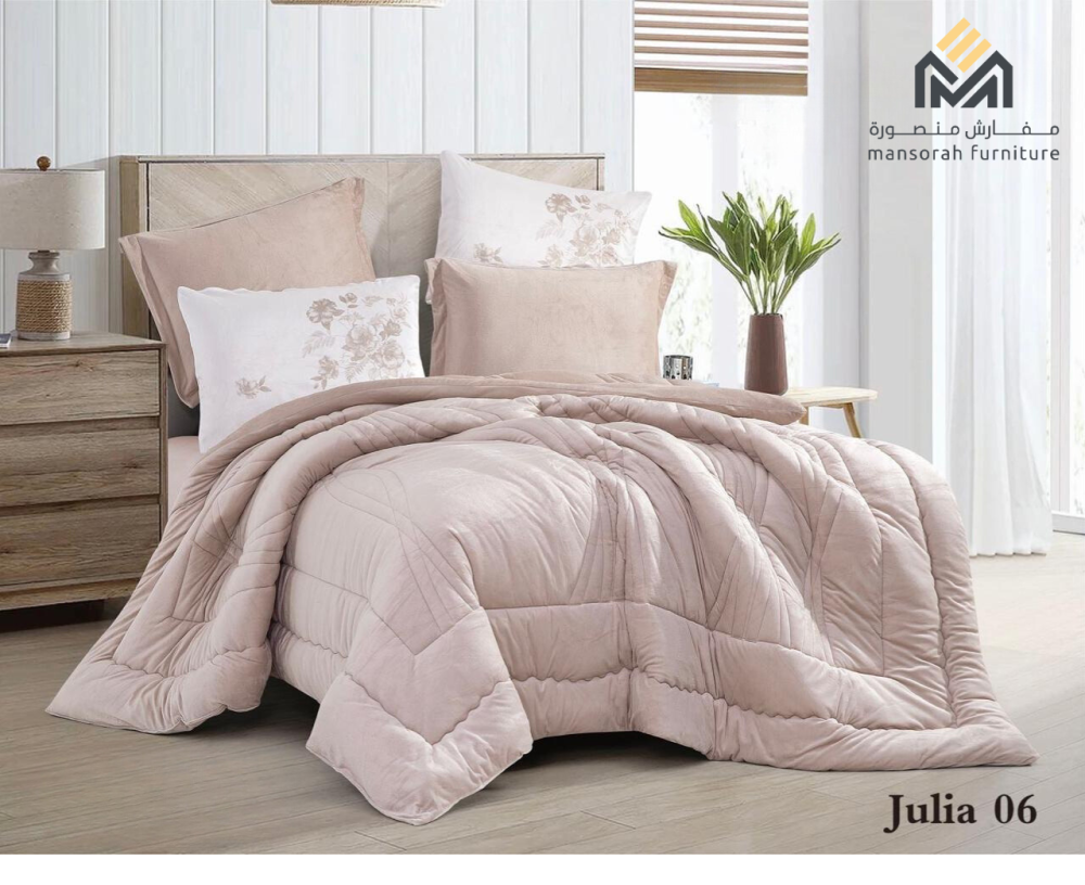 طقم مفرش شتوي 4 قطع