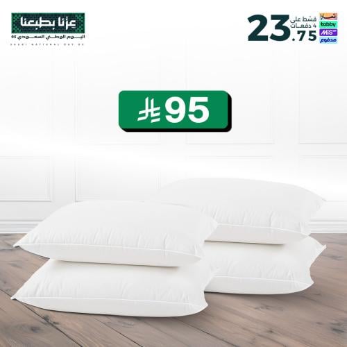 بكج 4 مخدات 3D