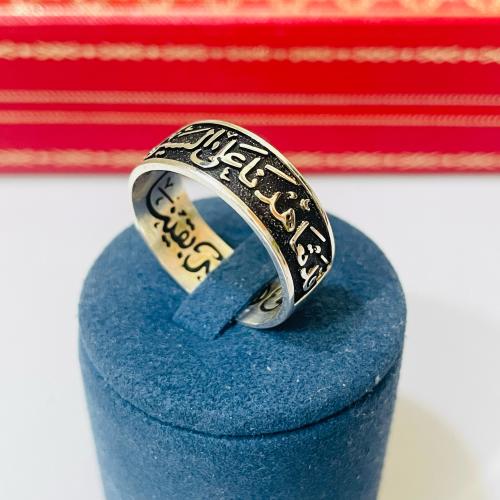 دبلة فضة عيار 925(قد تعاهدنا على العهد)