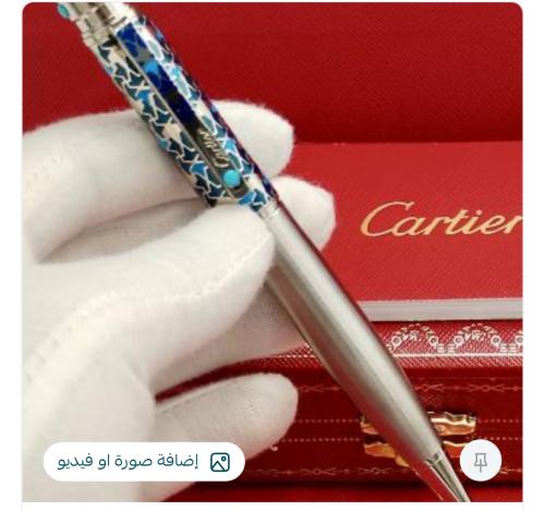 قلم معدني فاخر أنيق. كود 99