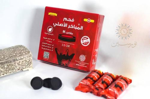 فحم المباخر الاصلي كبير 5سم