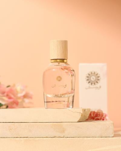 عطر أروما مسك